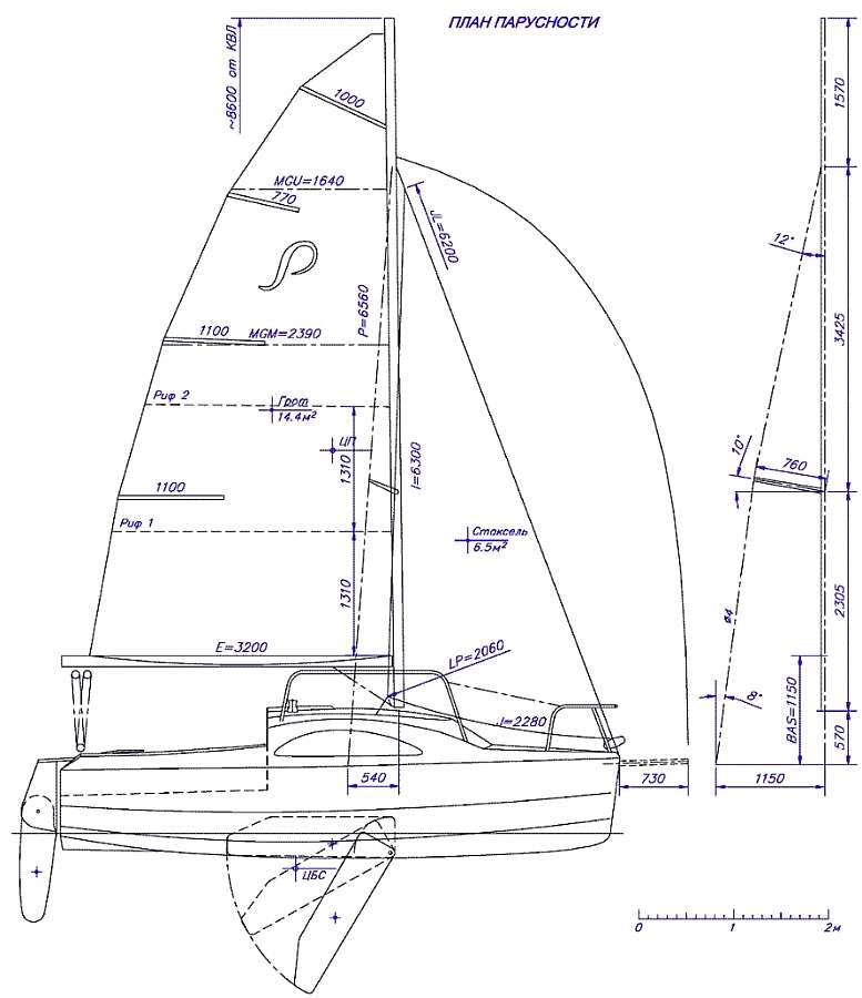 plan Sailboat pilgrim p590.jpg